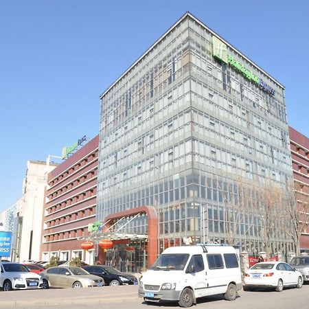 Holiday Inn Express Tianjin Dongli, An Ihg Hotel Εξωτερικό φωτογραφία