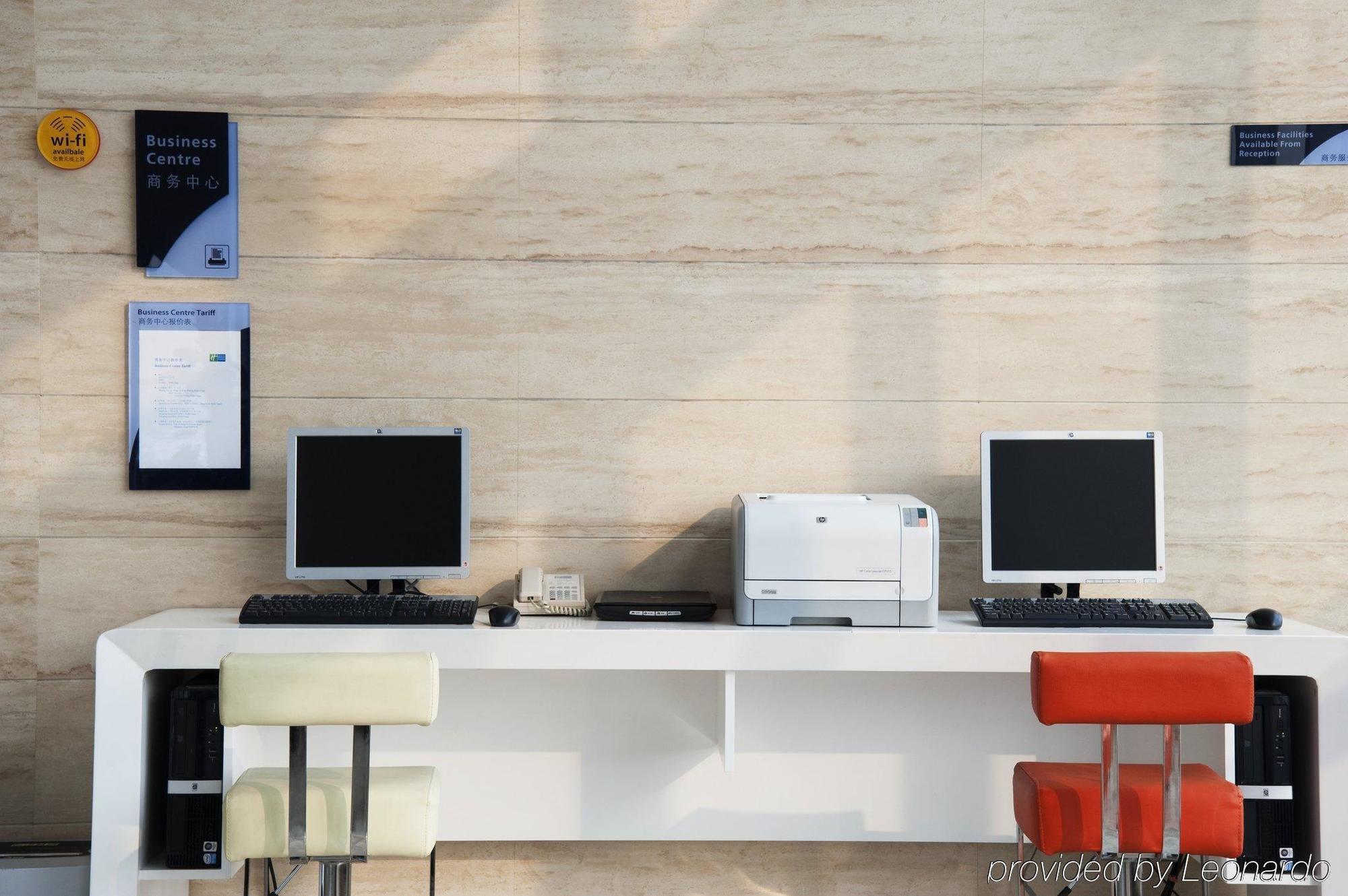 Holiday Inn Express Tianjin Dongli, An Ihg Hotel Ανέσεις φωτογραφία