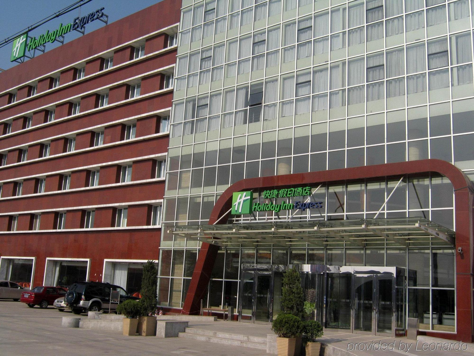 Holiday Inn Express Tianjin Dongli, An Ihg Hotel Εξωτερικό φωτογραφία