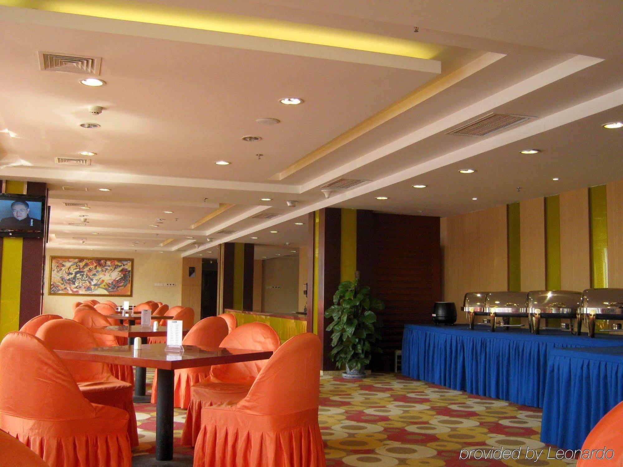 Holiday Inn Express Tianjin Dongli, An Ihg Hotel Εξωτερικό φωτογραφία