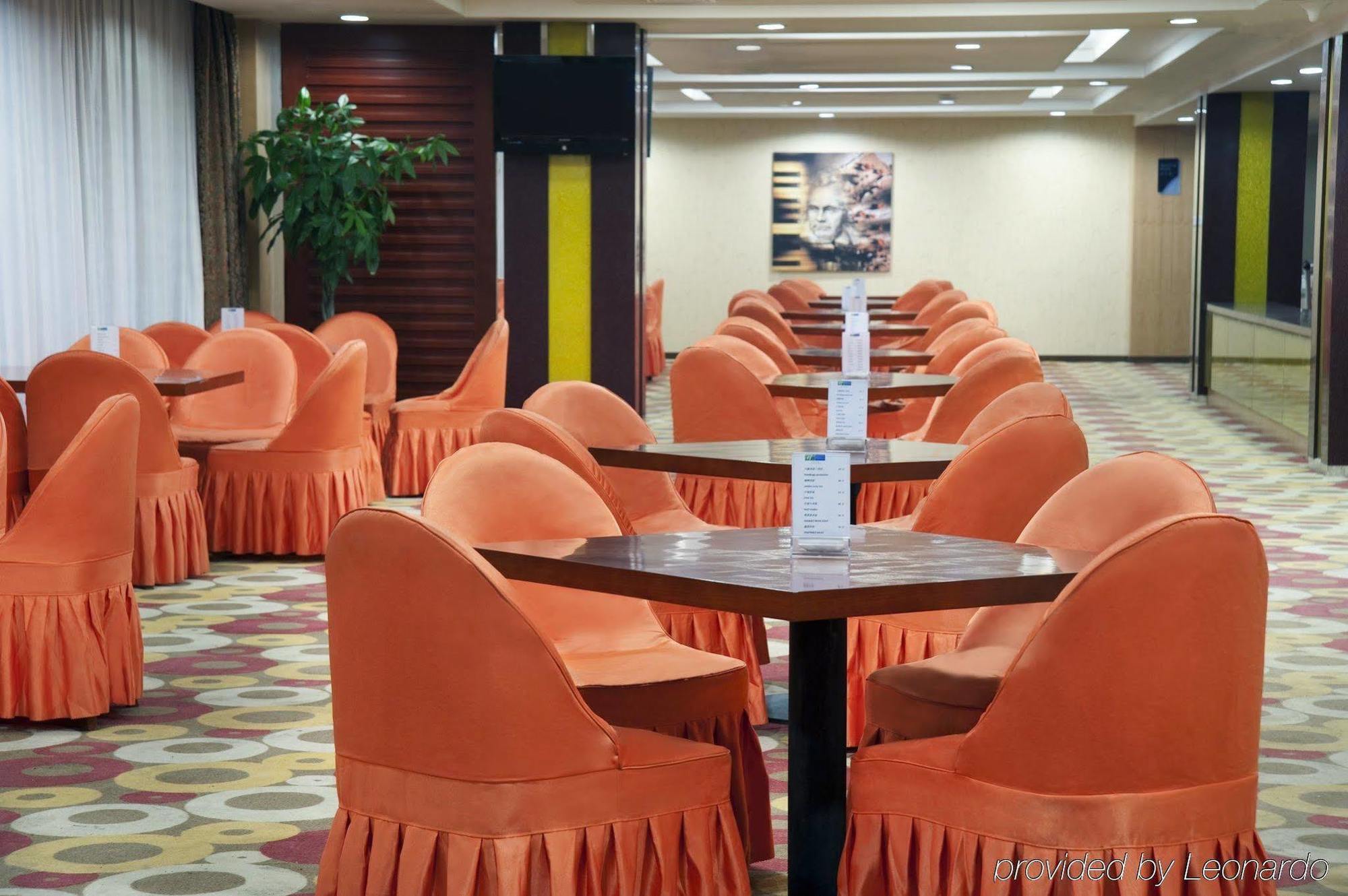 Holiday Inn Express Tianjin Dongli, An Ihg Hotel Εστιατόριο φωτογραφία