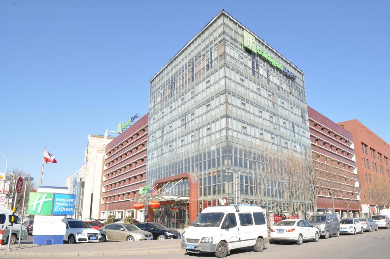 Holiday Inn Express Tianjin Dongli, An Ihg Hotel Εξωτερικό φωτογραφία